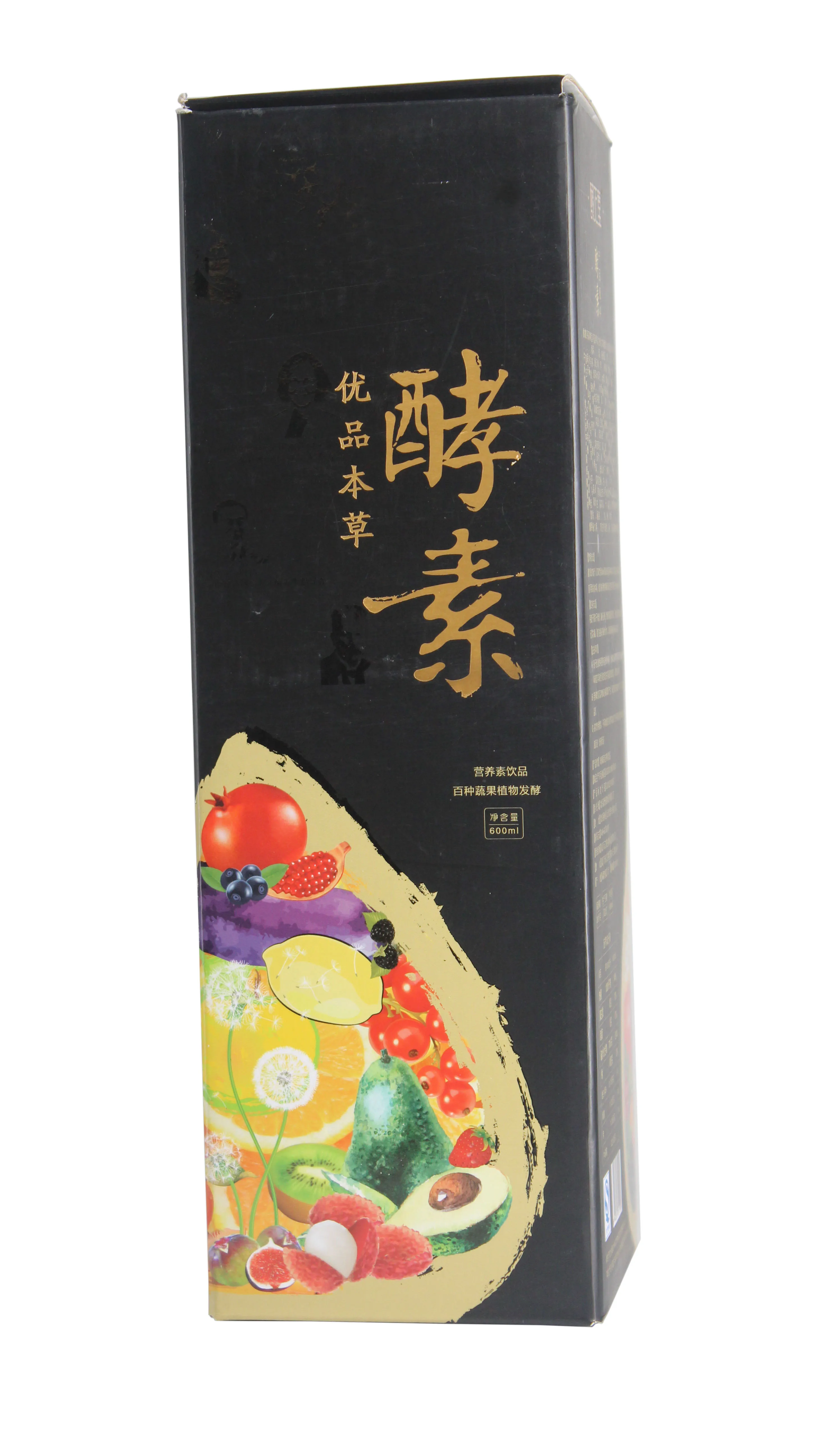 
digestive nutritional food supplements fermented juice 