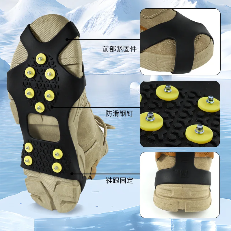 10 Steel Rubber Spikes Crampons Ice Cleats for Shoes and Boots,  Anti Easy Slip Studs Grippers,  Slip-on Stretch Footwear