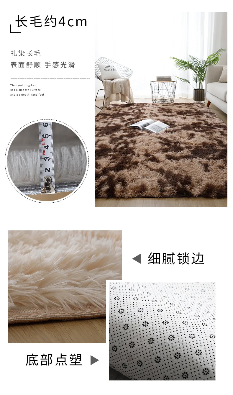 Super Soft Plush Area Rug For Living Room Bedroom Custom Luxury Fluffy Carpet And Rug