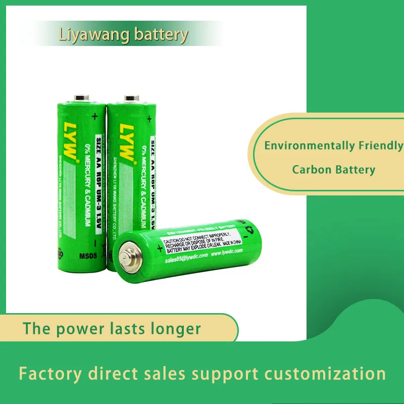 Hot sale high power AA R6P 1.5V super heavy duty battery carbon zinc non-rechargeable battery cell for toys flashlight