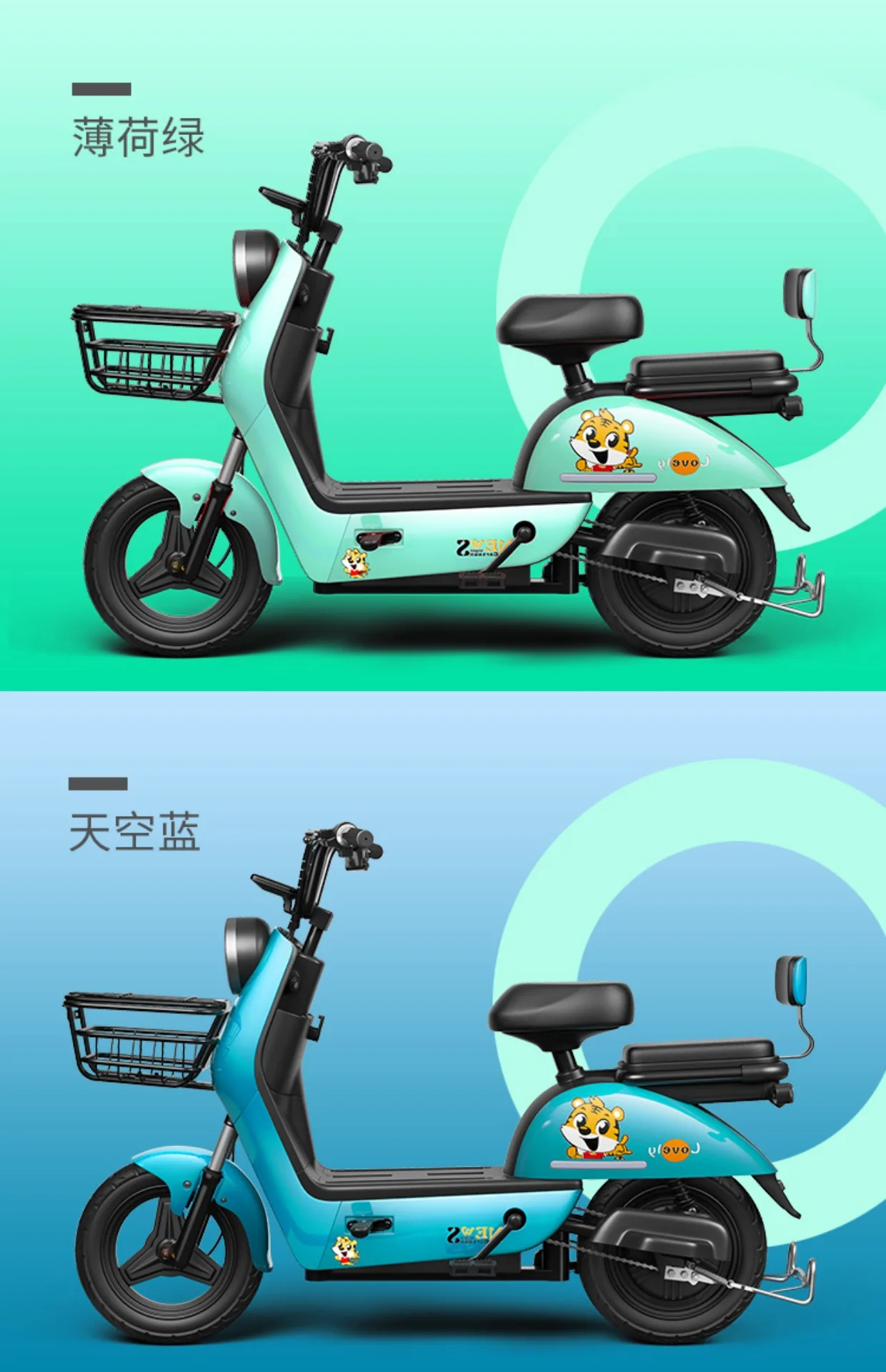 Promote hot selling   us $100 China cheapest   1000w High quality  bike motorcycles 48V