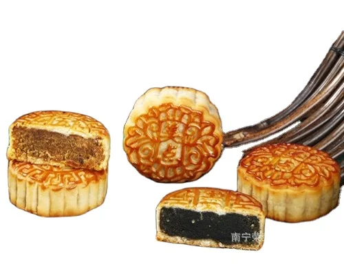  Meidian Moon Cake Star Obsidian Blue Gift Box