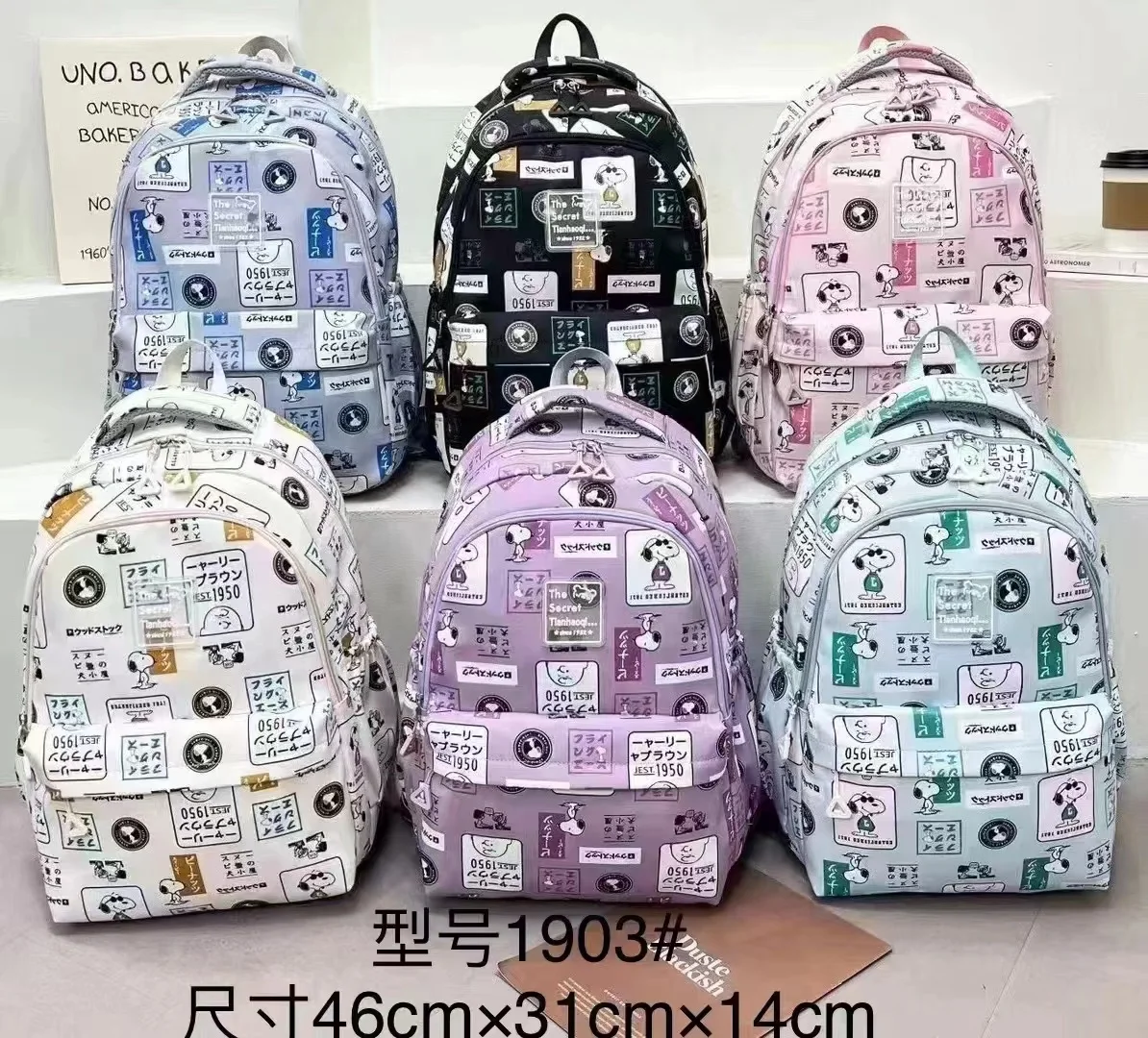OEM good quality new style daily bookbag student school backpack teen girls boys casual kids travel bag in stock