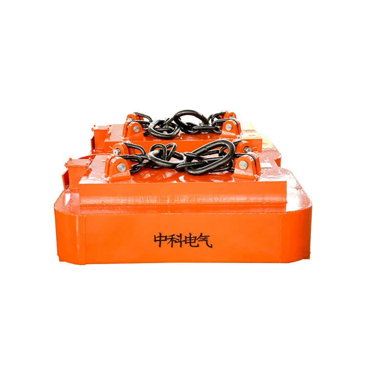 MW12 series  Lifting Magnets strong magnetic attraction  for handling ingot and steel scrap