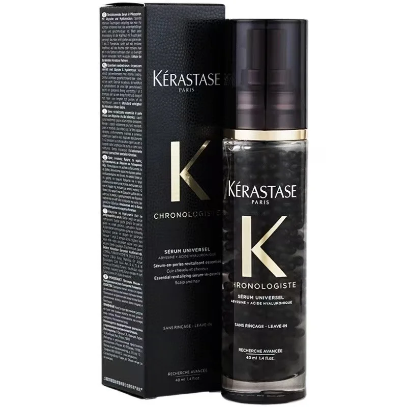 Wholesale High-end Salon Care Essence Oil 40ml Caviar Black Diamond No-wash Universal Luxury Kerasta Hair Serum