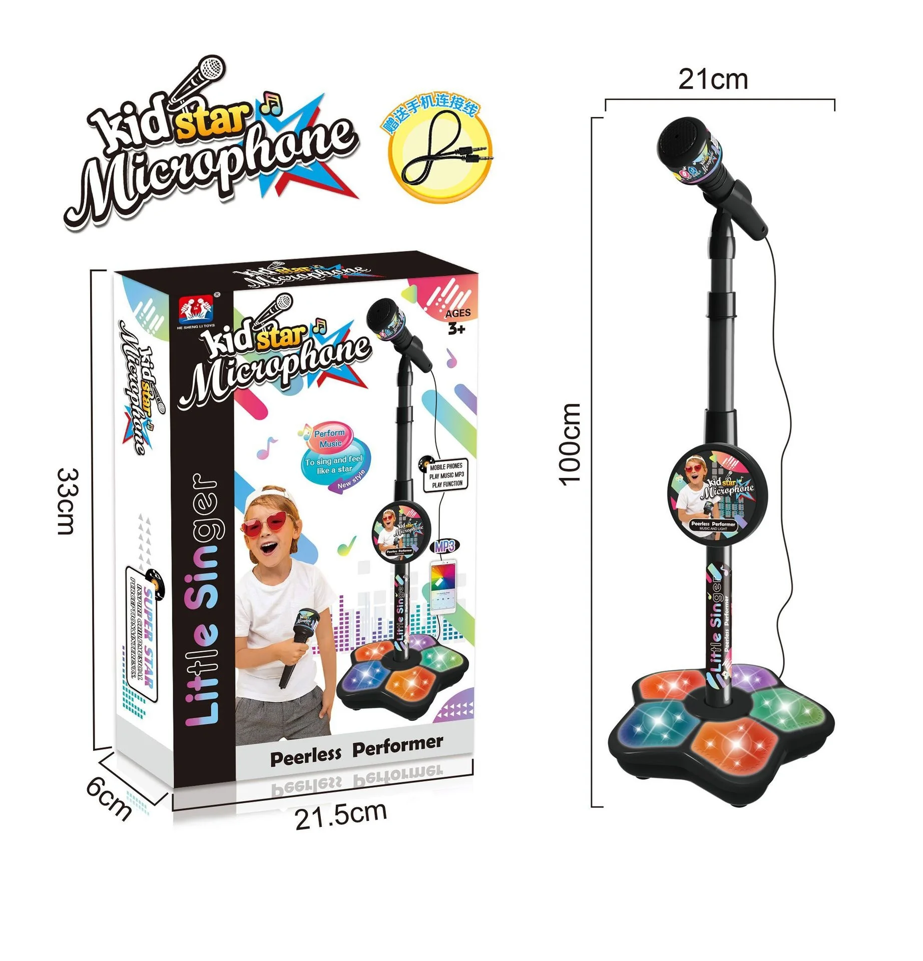 Music Instrument Toys Brain-Training Educational Toy Birthday Gift for Girl BoyMusical Microphone with Popular Song