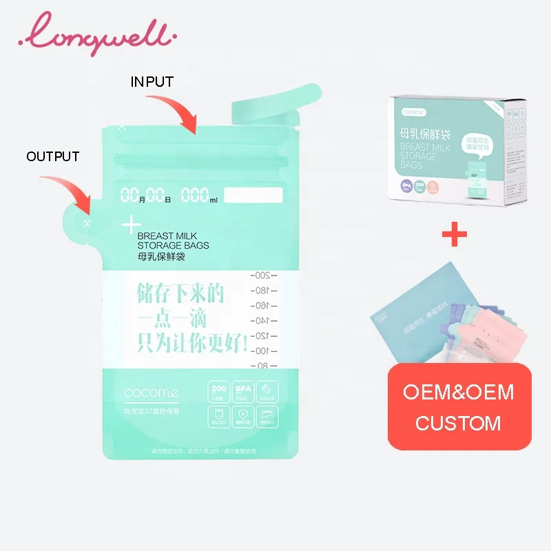 Ningbo Longwell Baby Food Storages Bag Disposable 2020 Custom Food Grade BPA Free Plastic PE PET Eco Breast Milk Storage Bags