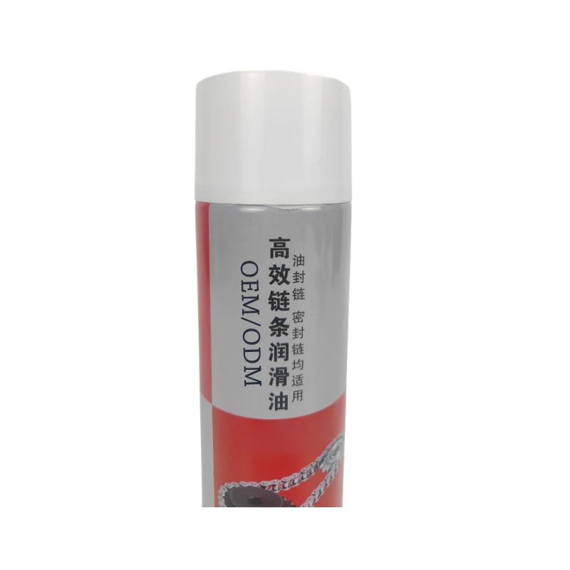 New 450ml Car Care Products Anti Rust Prevent Lubricant Oil Chain Lube Grease Spray
