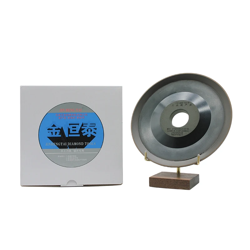 MD3 175X32X12(2)X2 Wholesale Resin Bond Diamond Grinding Dish Wheel Sharpener Grinder Cutter Chain Saw Polish Cutting Disc