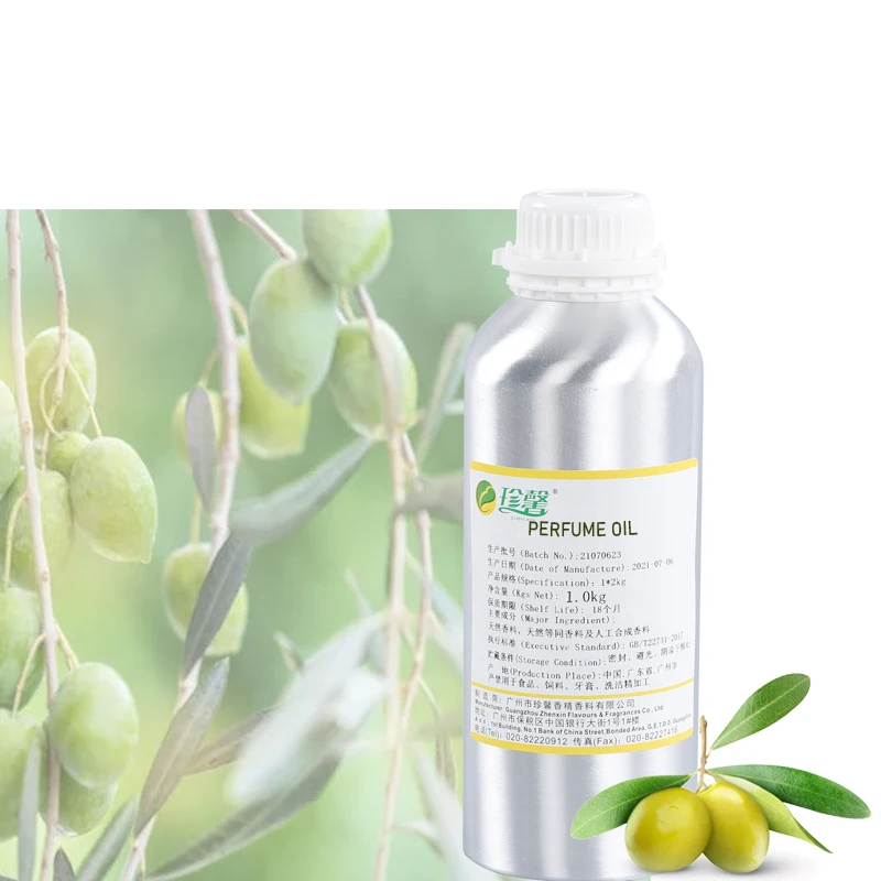 Factory price olive essence perfume oil bulk fragrance oil for perfume beauty essential oil long lasting