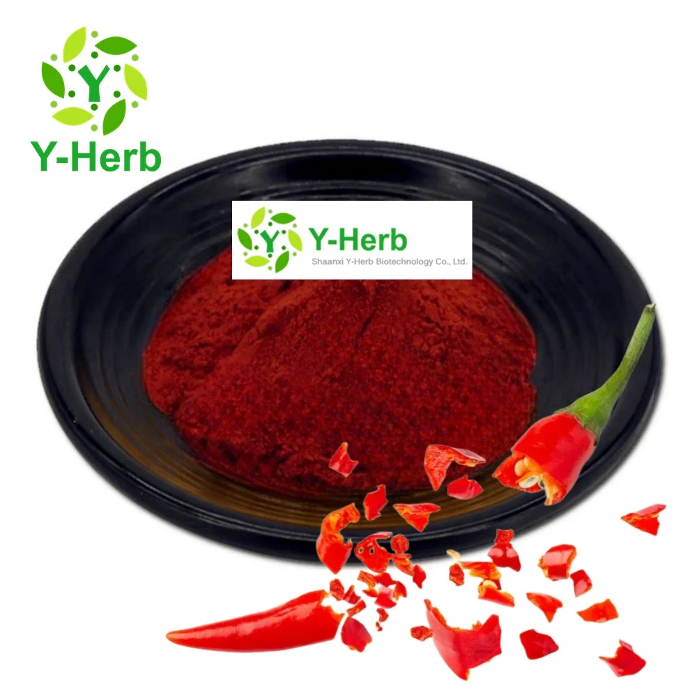 Factory Price Supply Sweet Chili Extract Capsicum Paprika Powder 0.5% 1% 10% Paprika Oleoresin/Paprika/Capsanthin CAS 465-42-9
