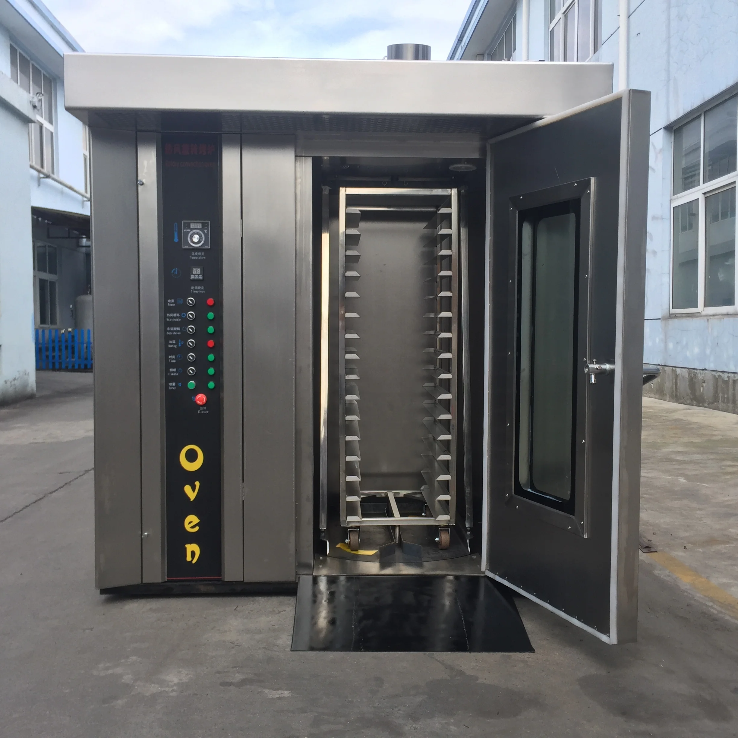 32 Trays Diesel Bread Rotary Oven Loaf Baking Bakery Equipment Other Snack Machines Pastry Maker French Baguette Baking Oven