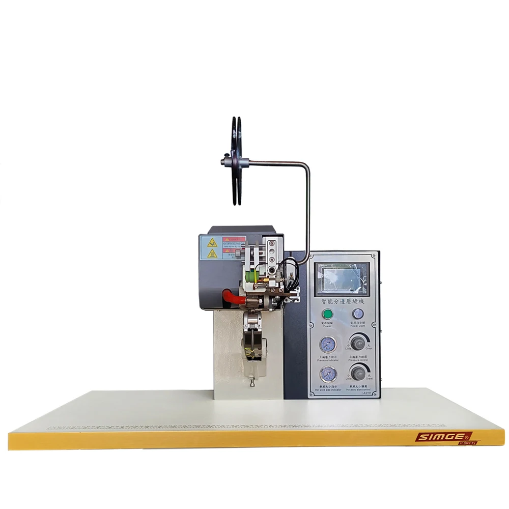 SI-25BH Automatic sealing and gluing machine series automatic cutting machine
