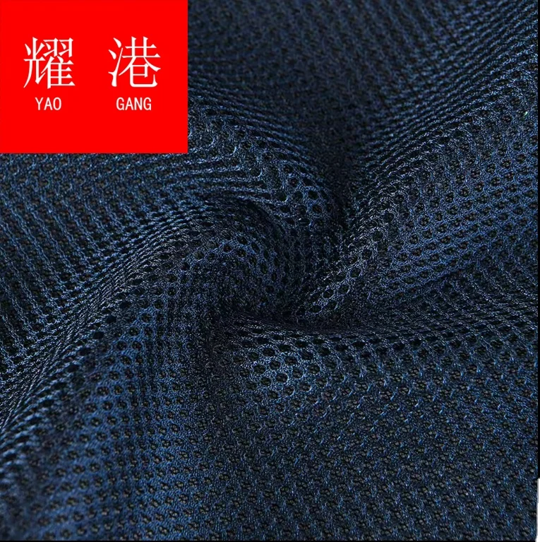 100% Polyester 3D Air Mesh Fabric Woven Sandwich Spacer Oxford for Bags Shoes Mattresses Windproof for Boys and Girls