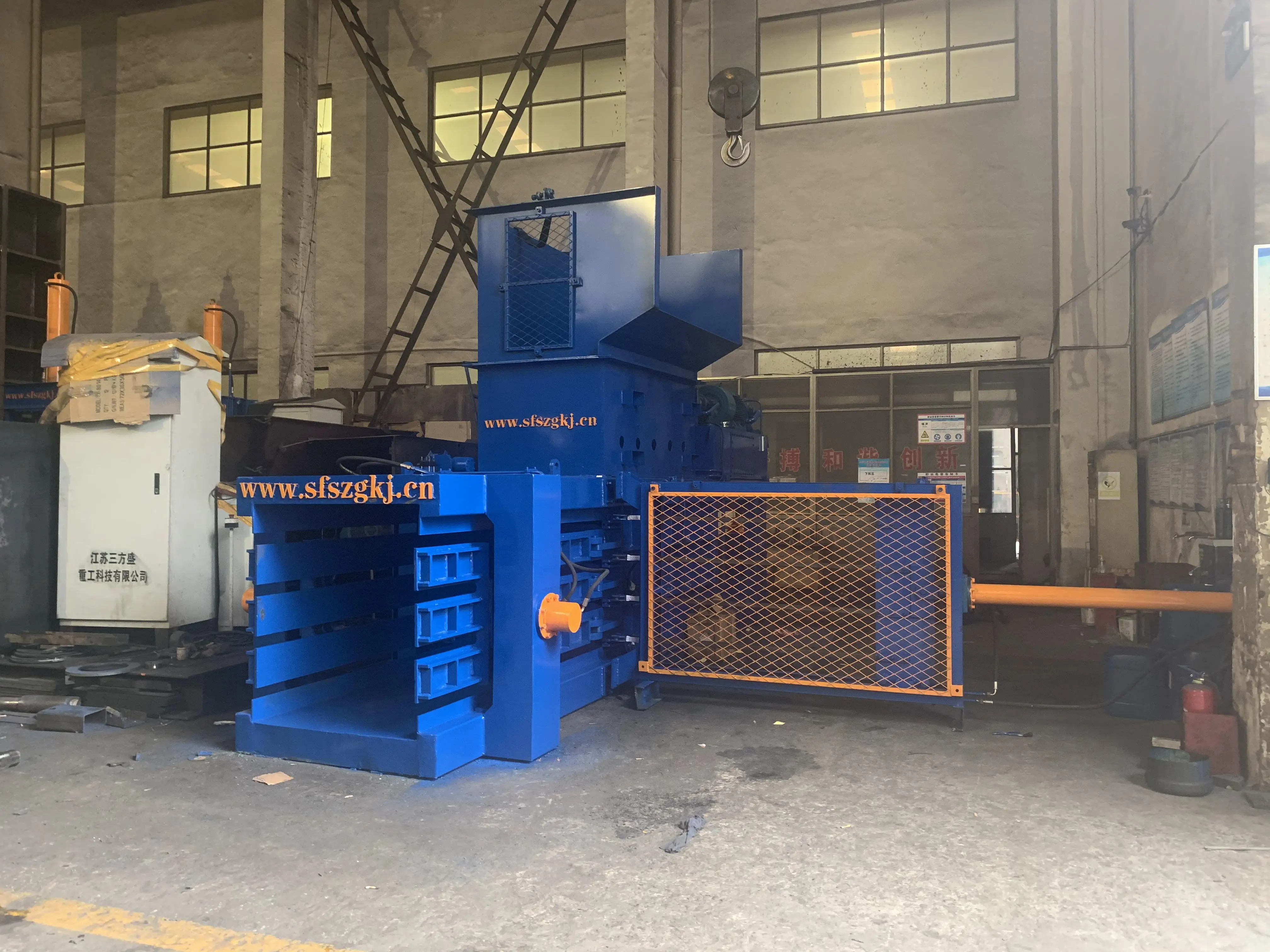 EPA-80 Horizontal Automatic Waste Cardboard Compress Baler Hydraulic Baling Press Machine