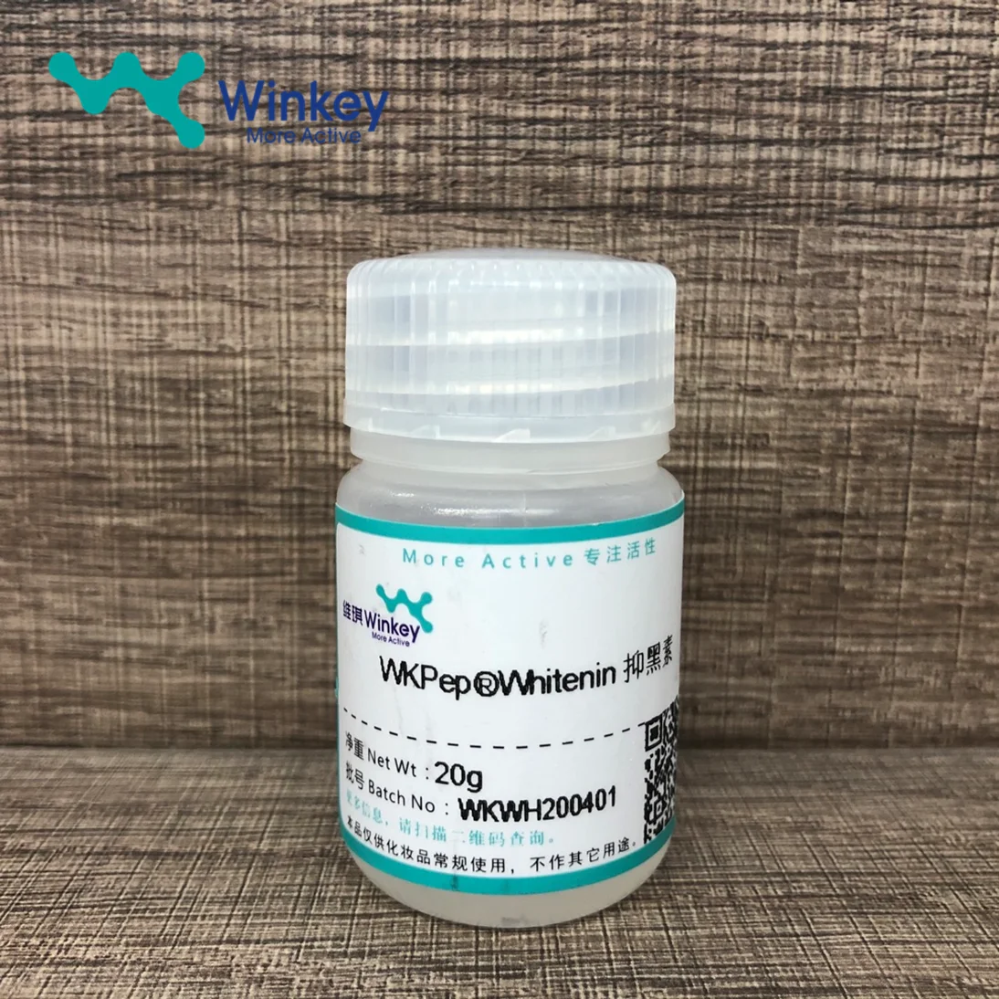 
High Quality Cosmetic Peptide Melitane/Nonapeptide-1 Whitening Freckle Removing Series CAS 158563-45-2 