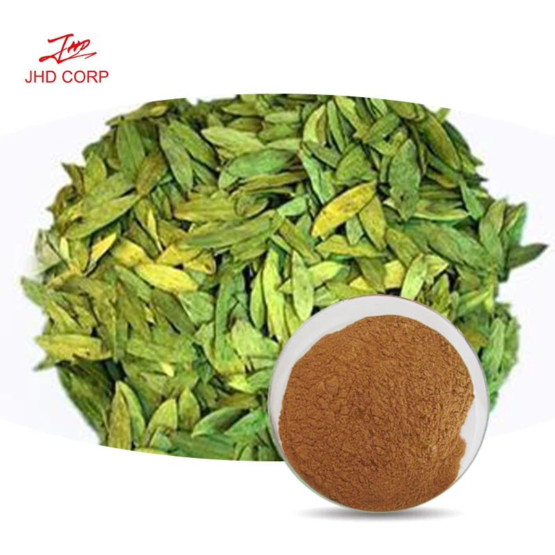 Factory Supply Weight Loss Slimming Senna Leaf Extract Powder sennosine 20%