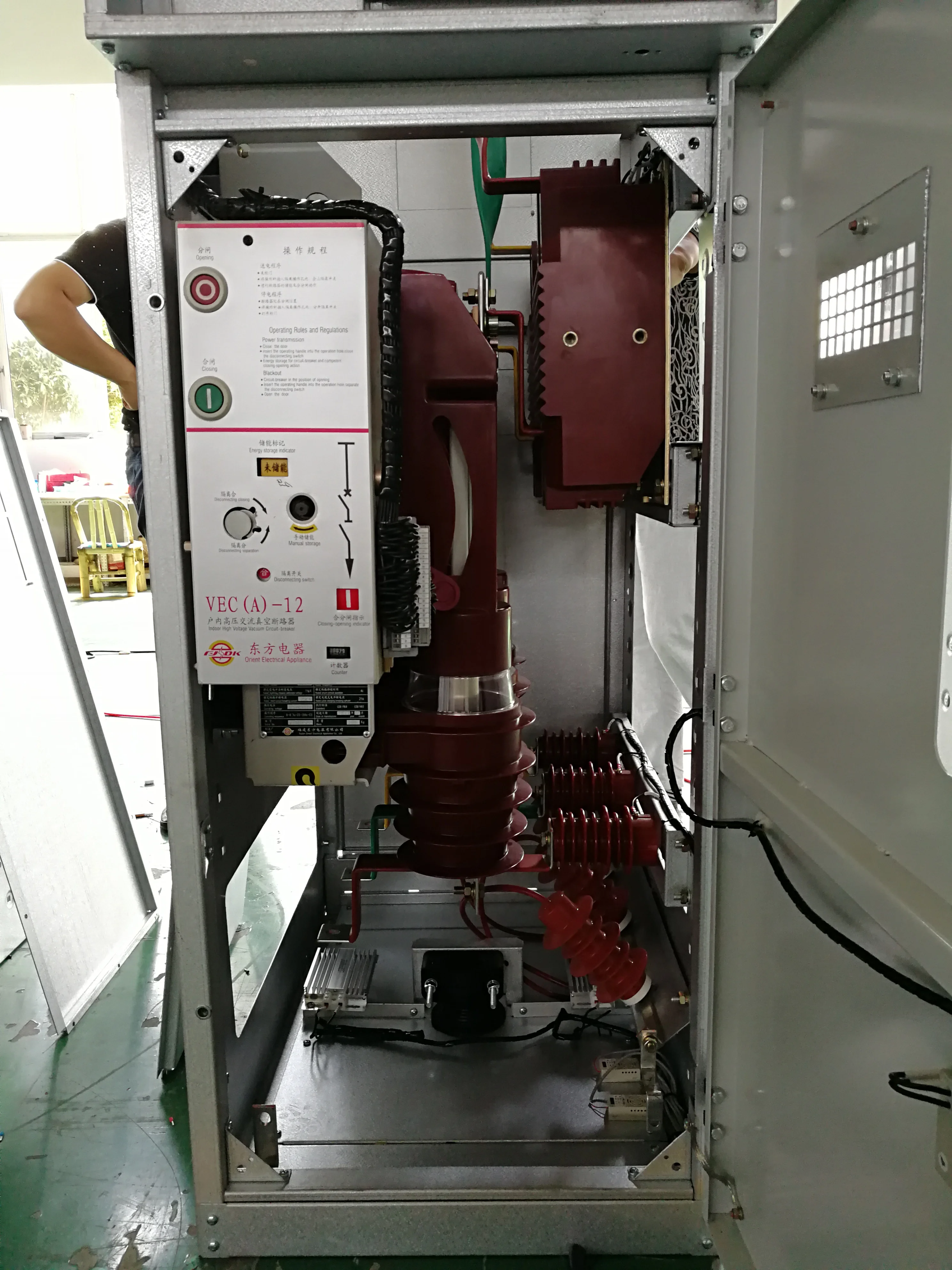 24KV outdoor ring main unit RMU switchgear gas insulated or air insulated model