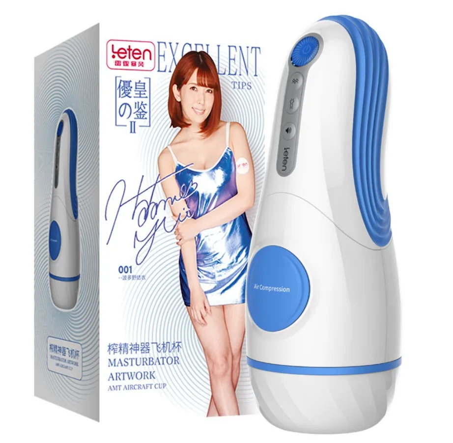 ARTS FEELER Male Masturbation Cup Automatic Sucking Vibrator Insertion Simulation Vagina Heating Vibrator Sex Toys For Men