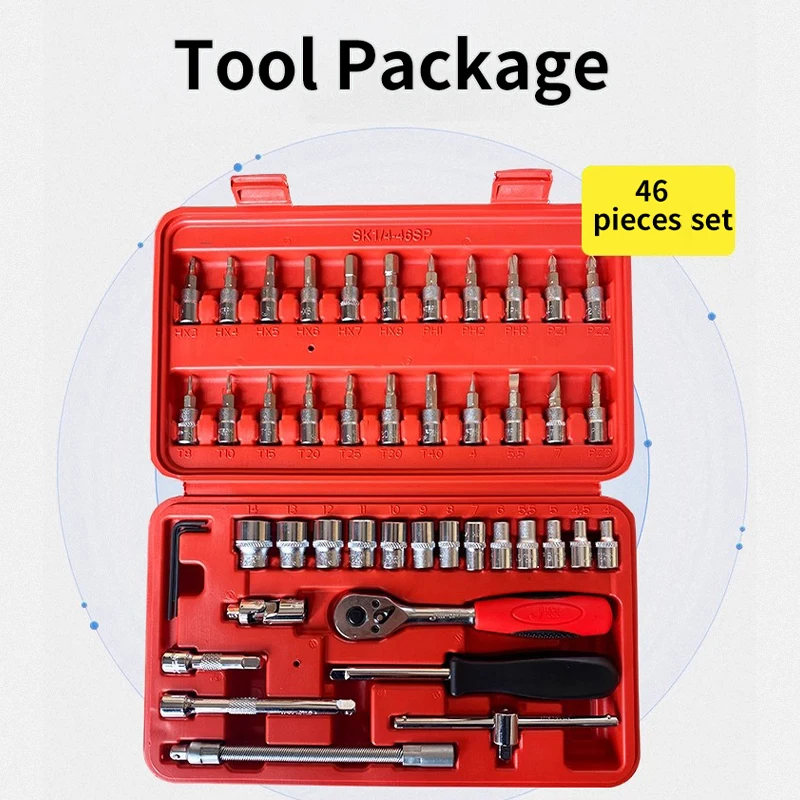 Hardware hand tool set auto maintenance tool set ratchet wrench sleeve set professional car.