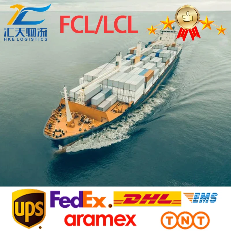 Cheapest Dropshipping Sea Air Freight Forwarder Shipping Rates from China to USA FBA Europe UK Canada Australia