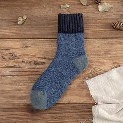 Custom Winter Warm Terry High Ribbing Crew Socks Business Men Apparel Sock Black White Low Price  Wool Socks For Guys