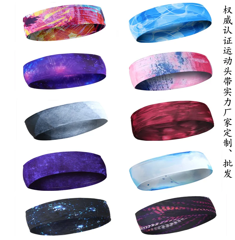 6cm wide printed sport headbands custom logo and pattern Running Yoga Headband Sports Sweatband with silicone nonslip hairband