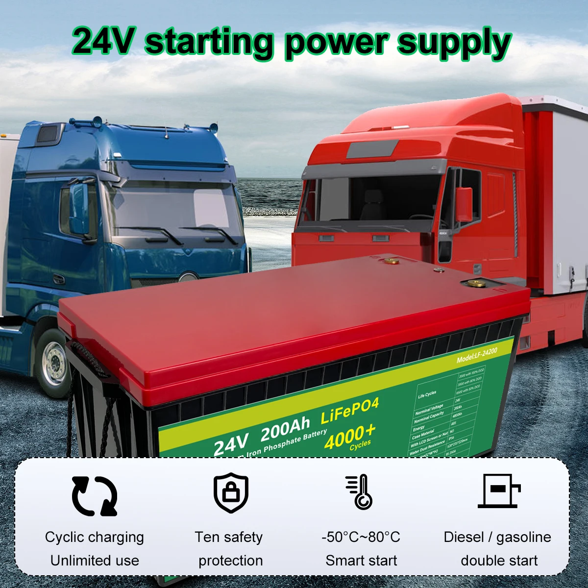 12v Mf Super Power High Quality Auto Replace Lead Acid Car Battery Lifepo4 lithium ion Battery 24V 200ah