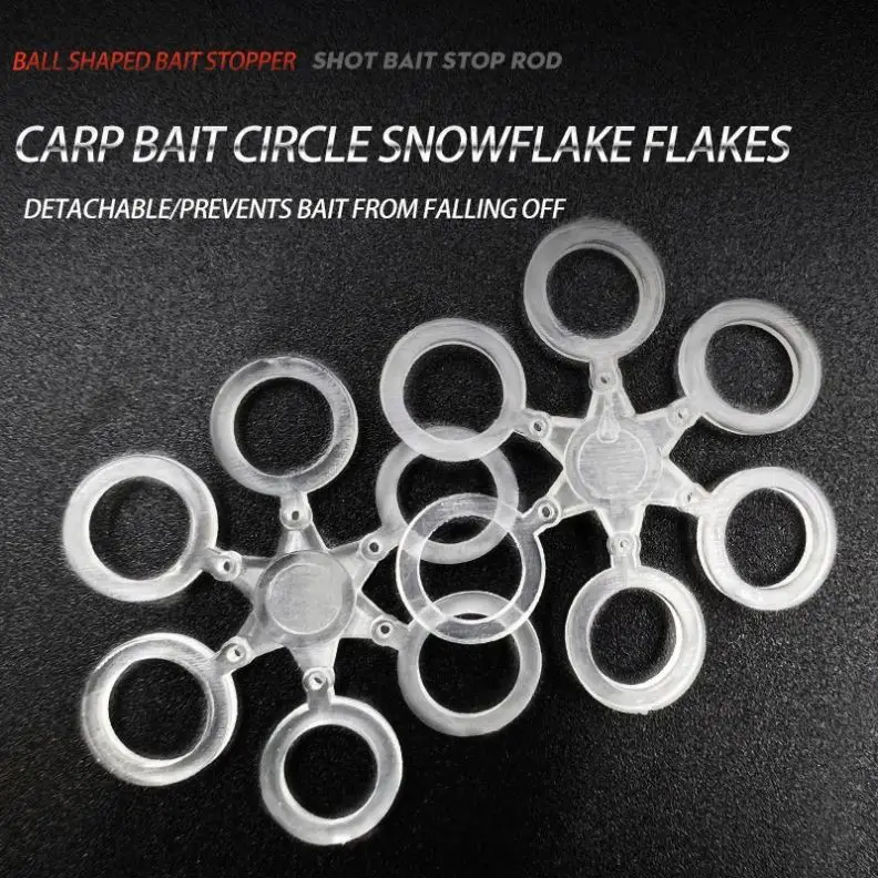 50 шт./упаковка резинки для наживки карпа