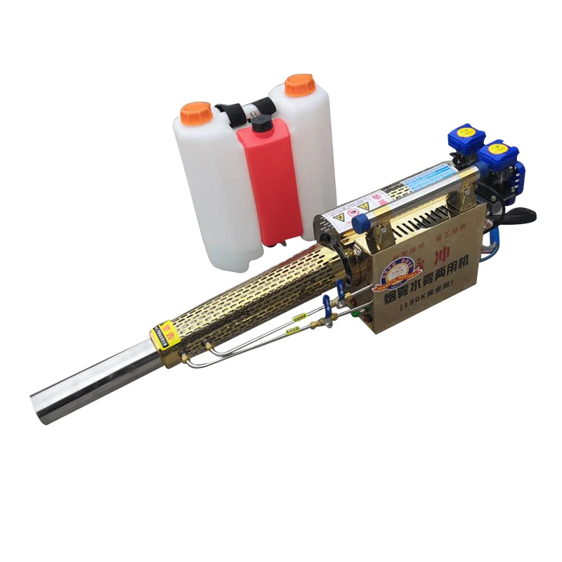 
NEW Type Agriculture Mist Fogging Machine Fumigation Sprayer For Pest Control Portable Thermal Fogger 