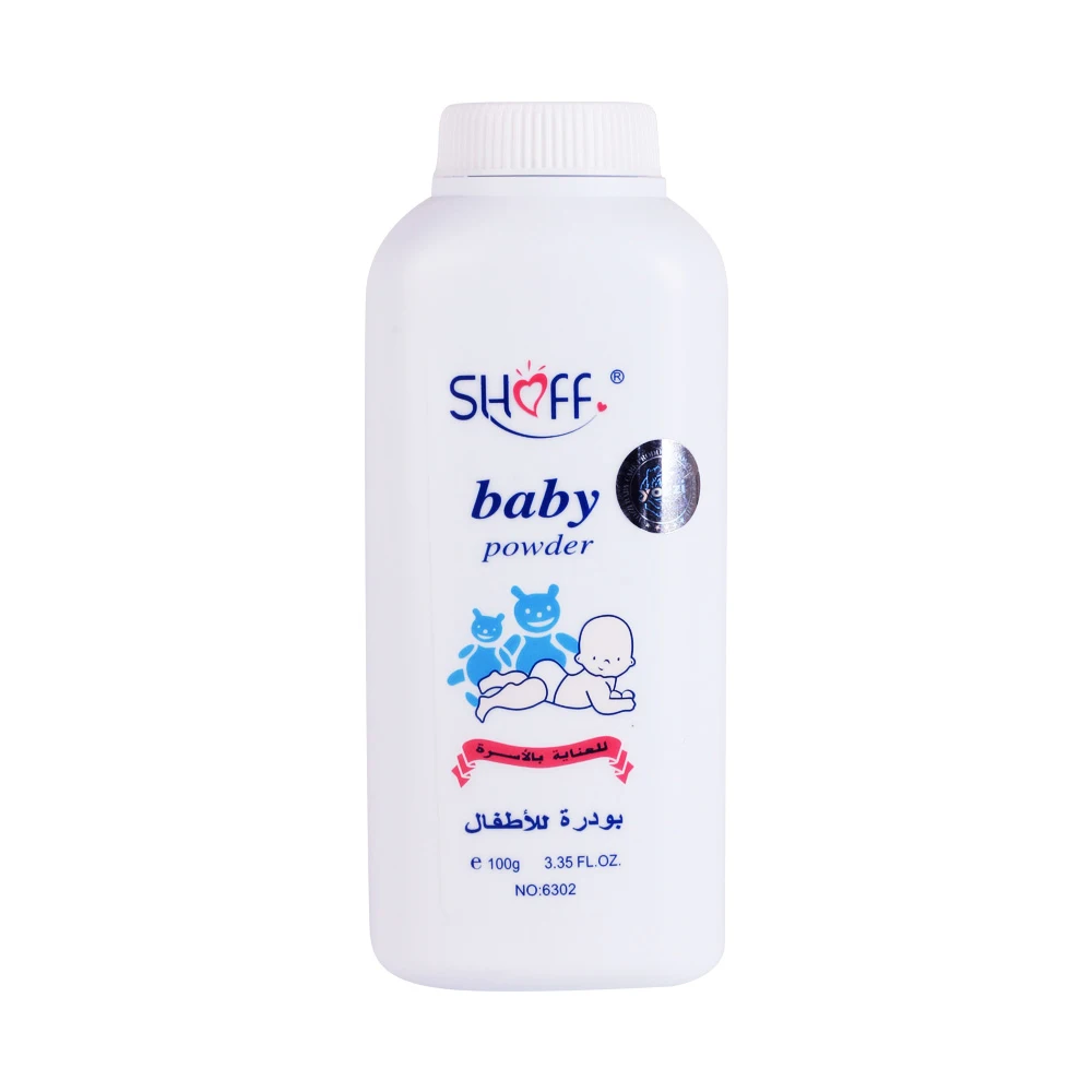 
Wholesale high quality baby powder with best selling price for summer 