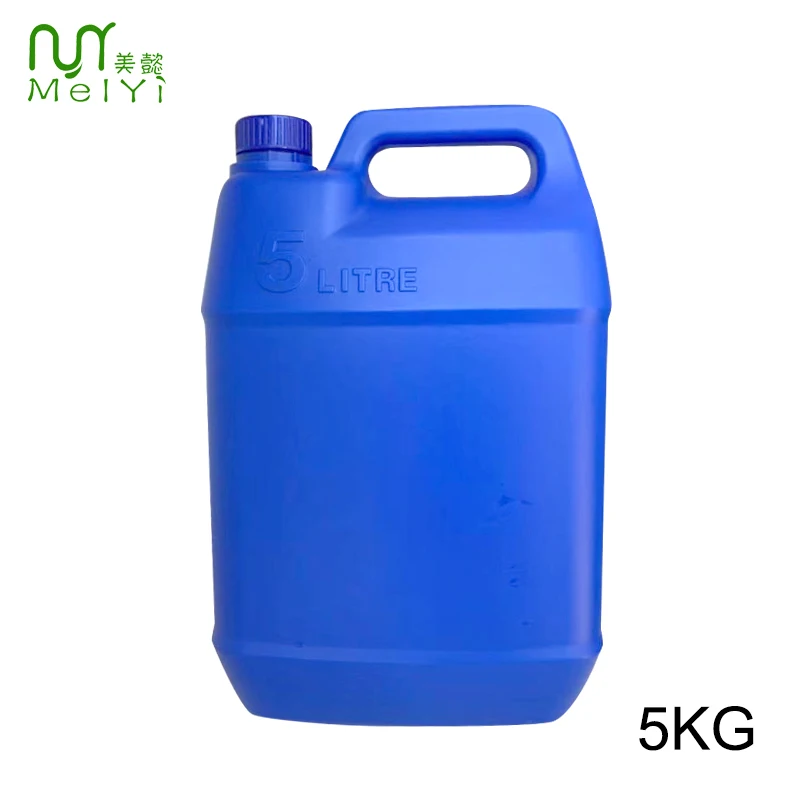 
High quality natural evening primrose oil vegetable oil base oil cosmetic skin care raw material 90028-66-3, 3 liters 