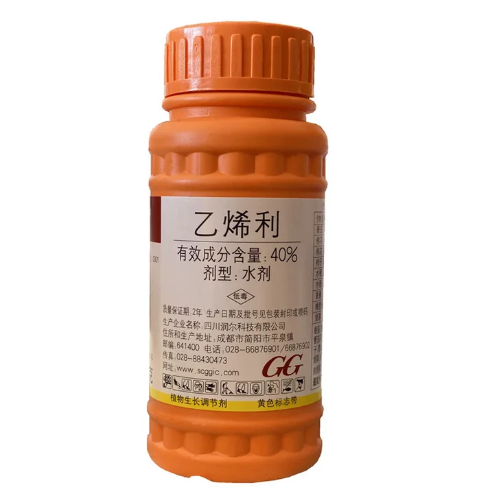 
Supply High Effective Plant Hormones Banana Manago Grape Tomato Ripening Ethephon Ethrel 40% AS Accelerate Maturation 