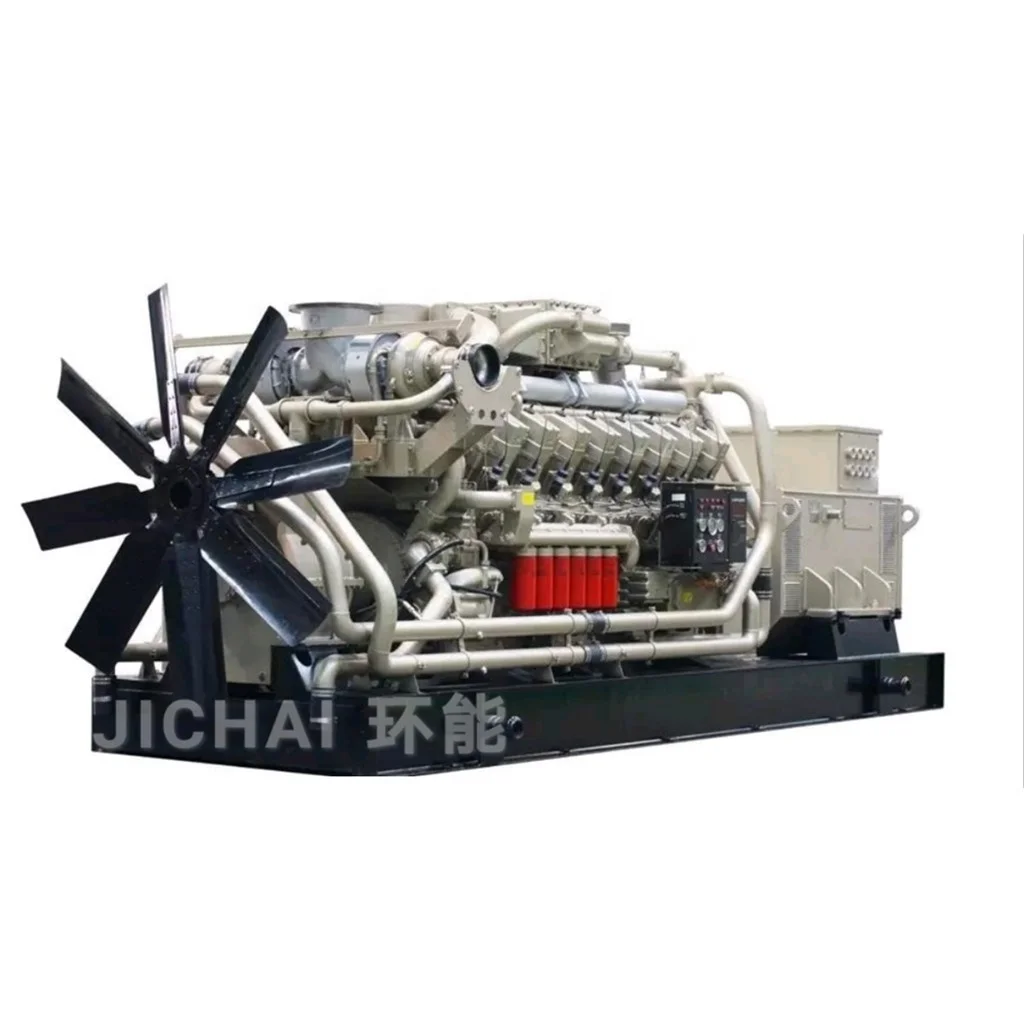 Газовый генератор 800 кВт CHP