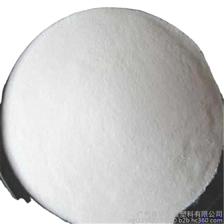 
 Антимония триоксид  