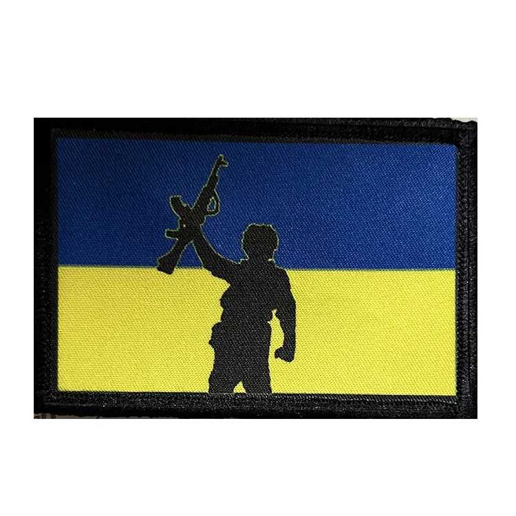 Custom High Quality Patch Beautiful Embroidery Patch Ukraine Flag Patches