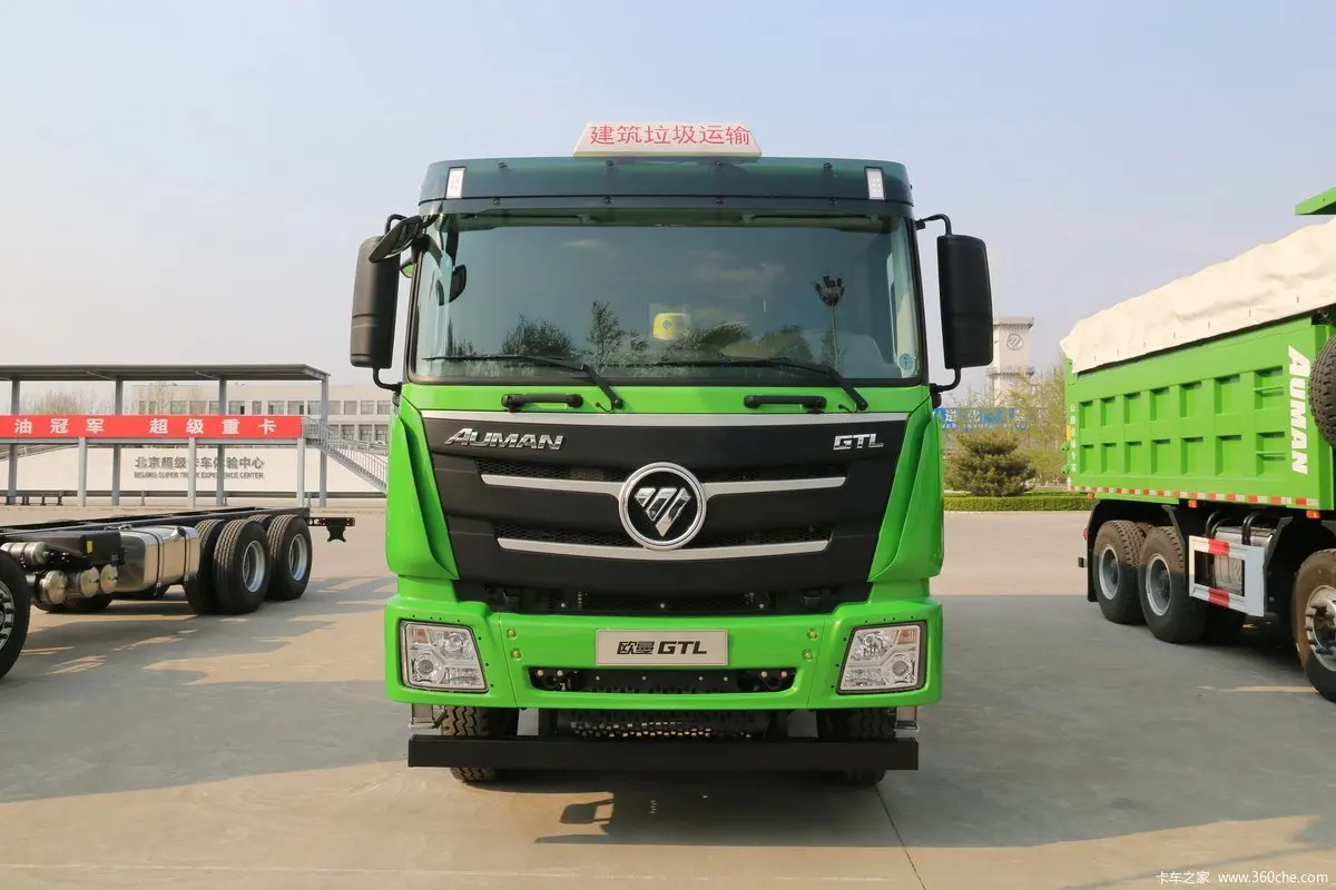 2023 New product Foton Dump Truck 6X4 Heavy Truck 350HP Tipper Truck with cummins engine