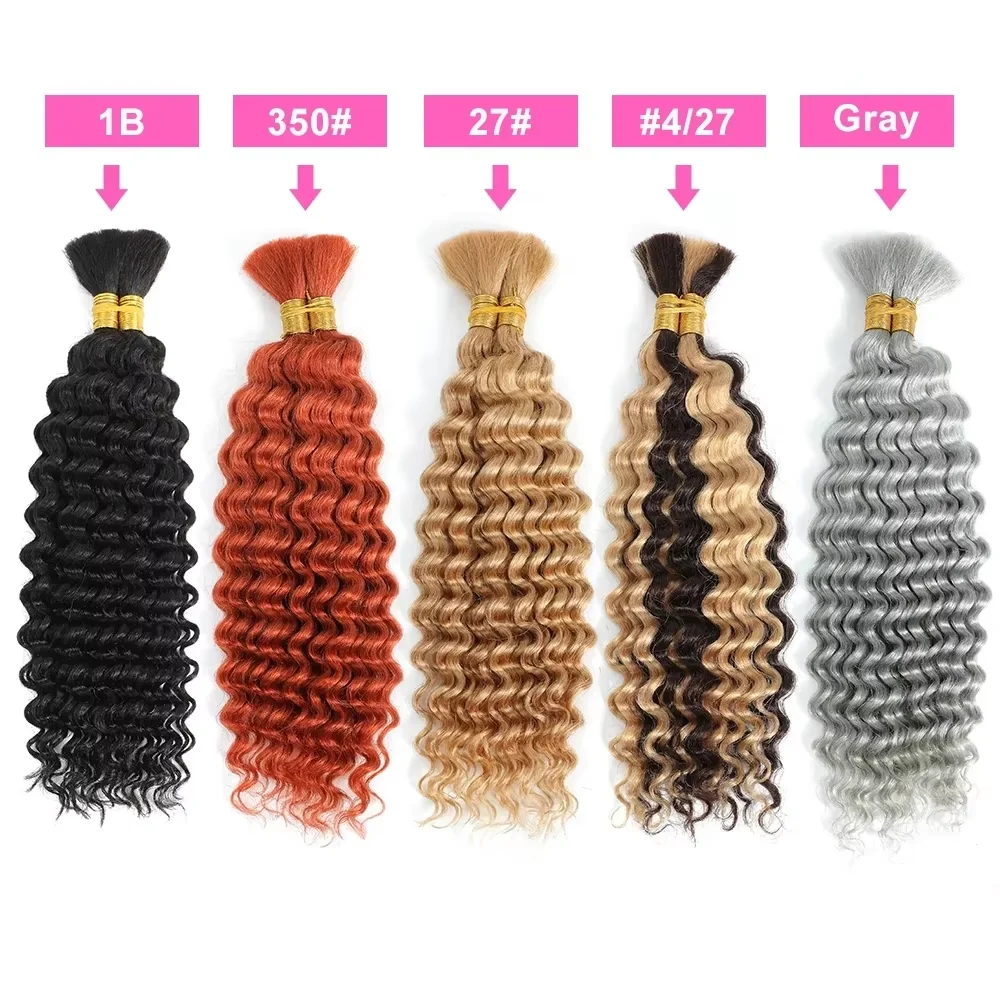 Wholesale 10A Brazilian Virgin Curly 50g Deep Water Wave Bulk Hair Extensions Boho Braids  for braiding Human hair bulk no weft