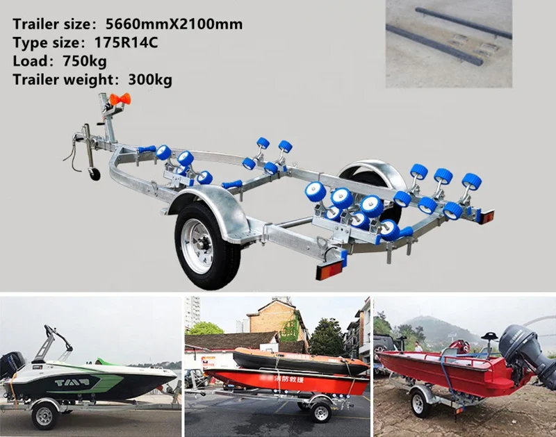 Прицеп для яхты