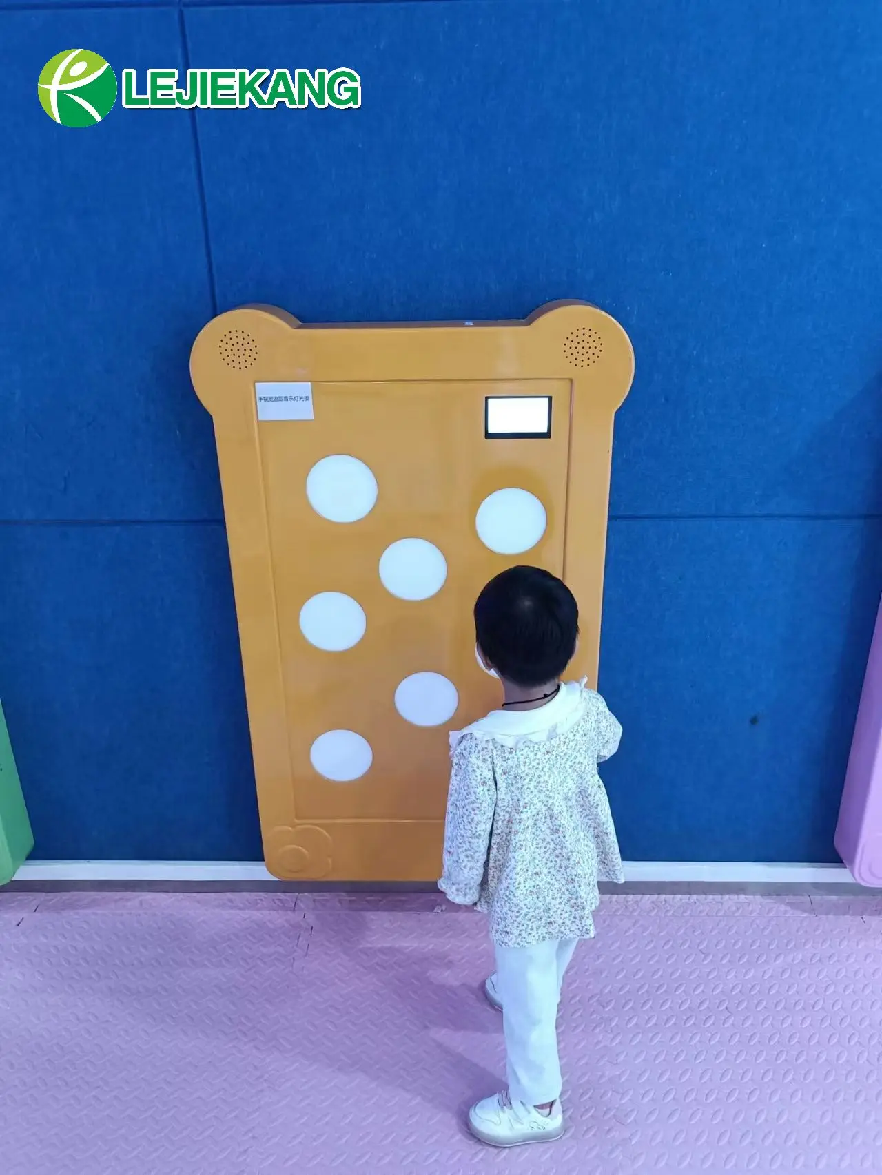 Autism Sensory Education Hand-eye Response Speed Training Colorful Backlight Button Suitable For Hand-eye Rehabilitation