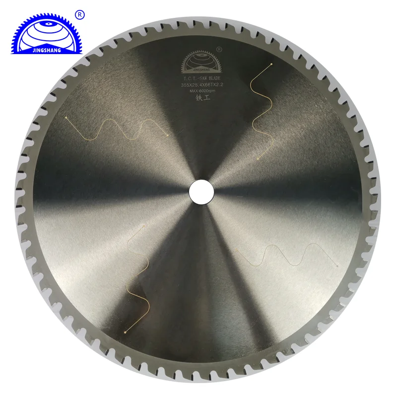 355mm circular saw blade 14 for metal cutting discs to Cut Iron