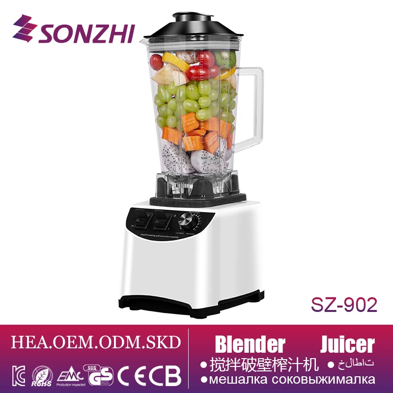 Silver Crest Blender 4500W 2L Large Capacity Commercial With Mixer Grinder Heavy Duty Machine Portable Ice Smoothie Blenders