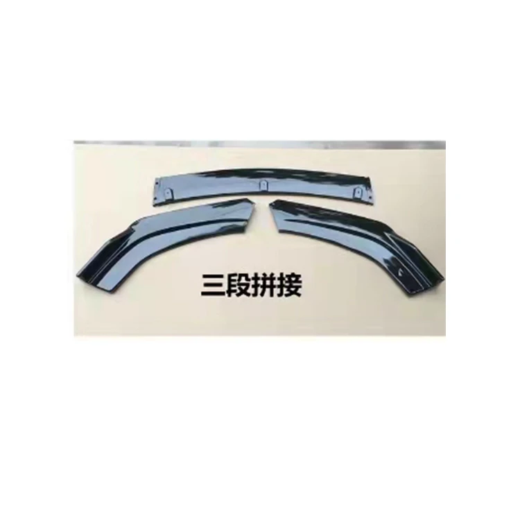 PP материал матовый черный трехсекционная с прямой лопатой защита переднего бампера для губ, подходит для многих цветов кузова автомобиля с прямой лопатой