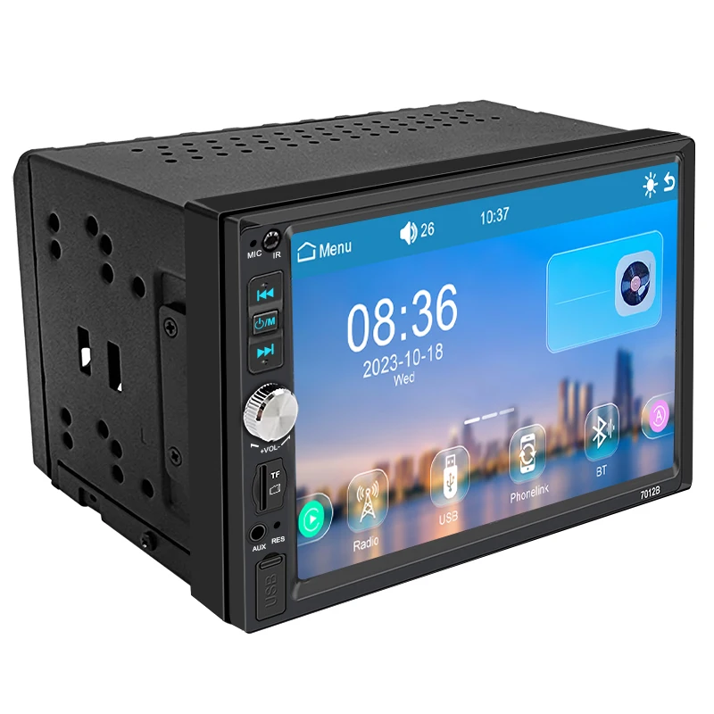 7 inch HD touch screen car mp5 player with carplay subwoofer