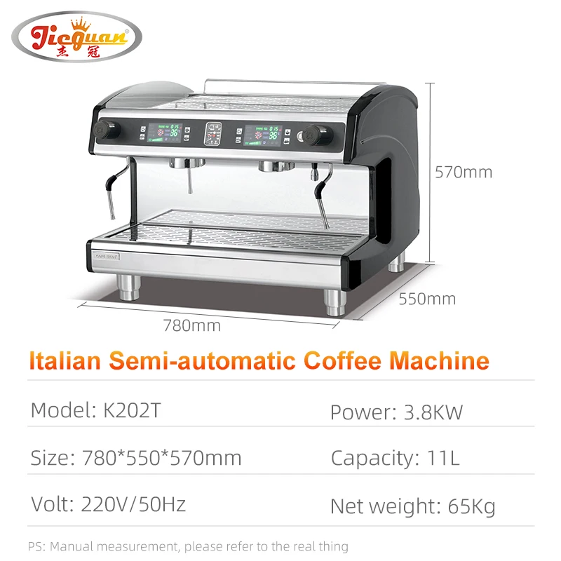 Кофемашина/Эспрессо-машина/Коммерческая Кофеварка K202T