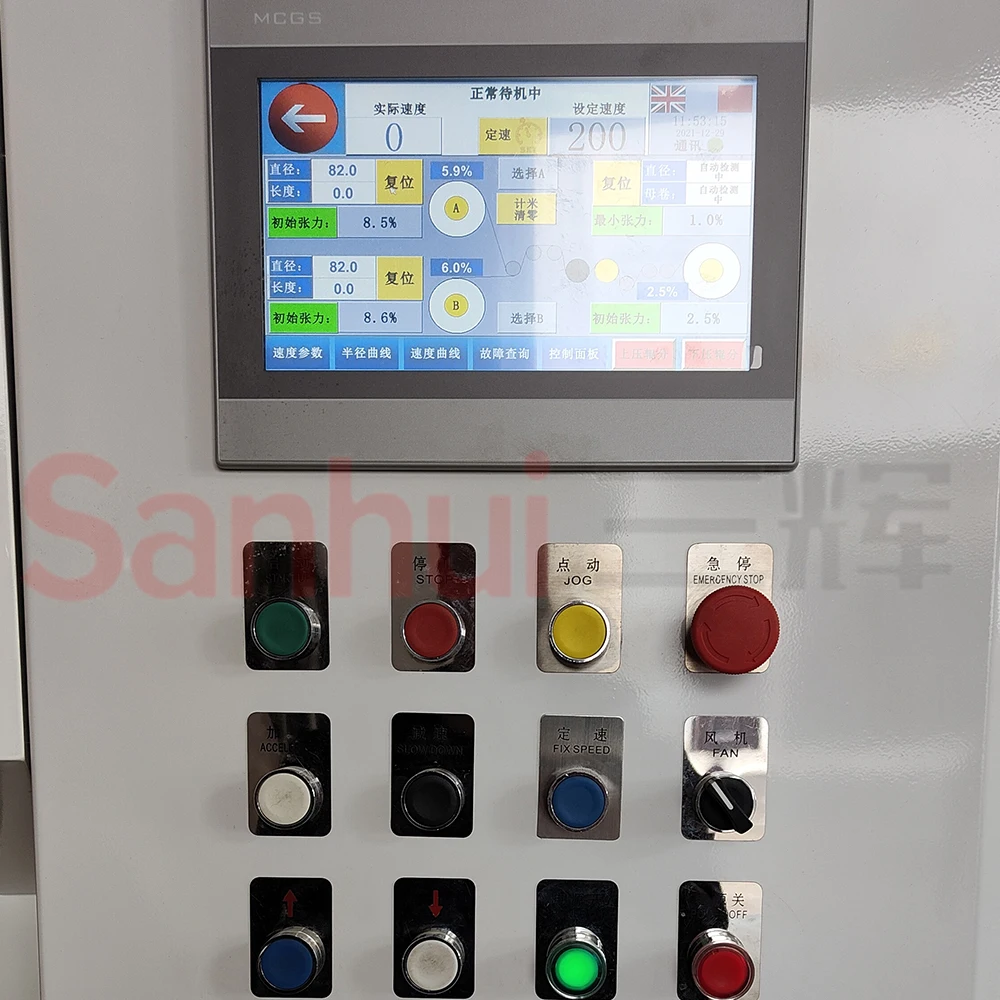 auto bopp tape pvc electrical insulation tape cutting machine slitting machine