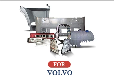 European Truck Body Parts FOOT STEP ALLOY STEP UPPER 82151654 RH 82142327 LH For VOLVO FH