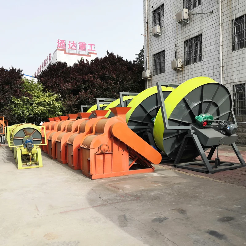 Hot Selling Coal Ash Cow Dung Granular Plate Fertilizer Making Machine Sieve Round Manufacturer Pellet Granulator Cooling