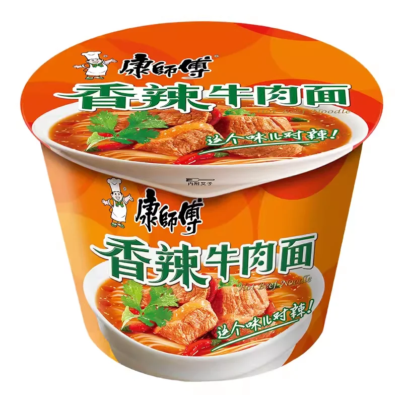 Factories China Fast Food Ready To Eat Food Ramen Spicy Noodles