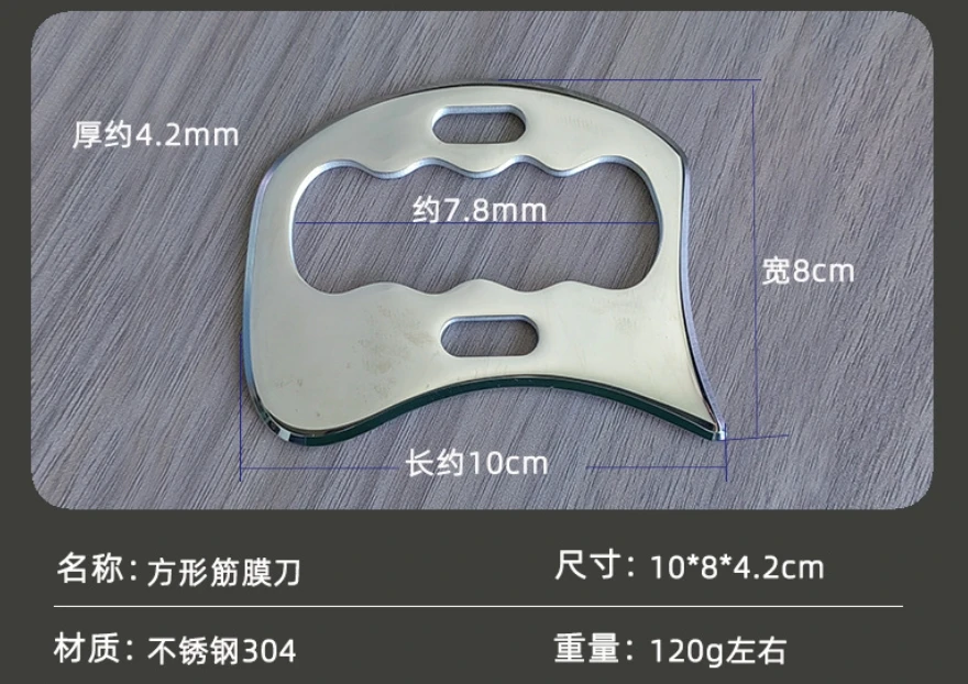 2024 New Products Professional Scalp Massage Devices Medical Stainless Steel Guasha Scraping Massage Tools For Whole Body